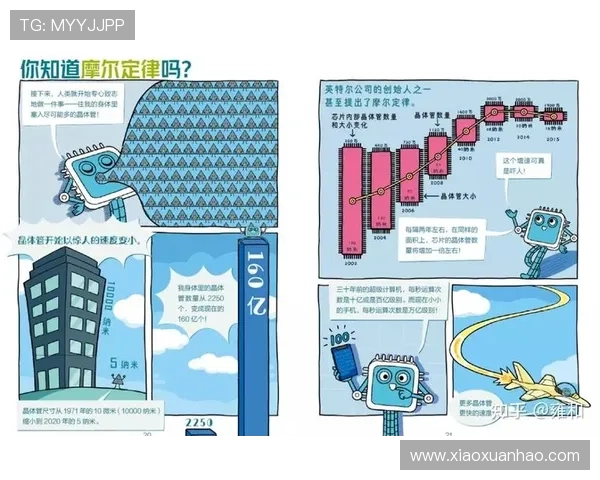 二人麻将规则全攻略，帮助玩家轻松理解并提升游戏技巧